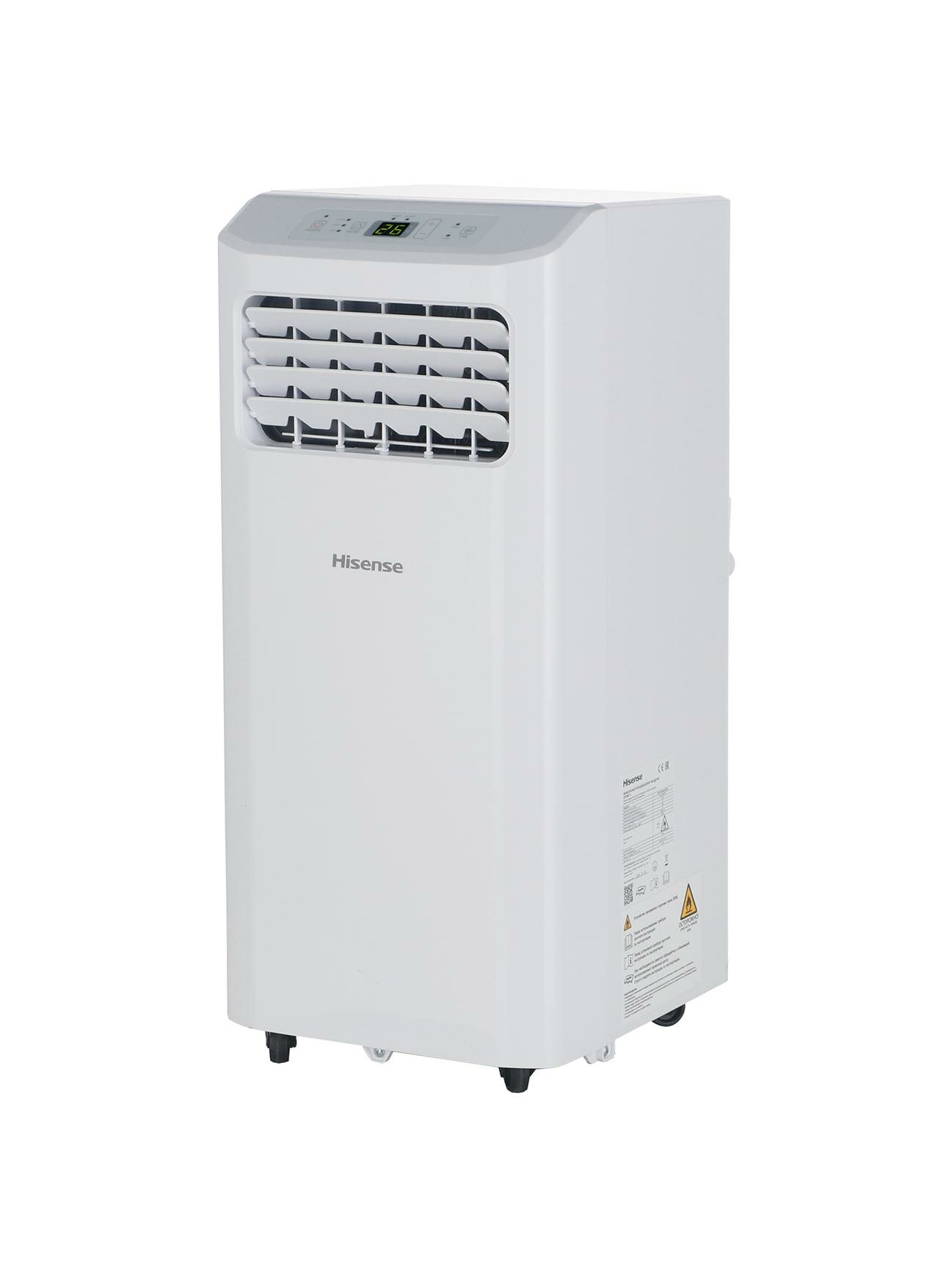 Кондиционер мобильный Hisense AP-07CR4GKVS00