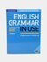 English Grammar in Use 5th edition, Raymond Murphy, мягкая обложка
