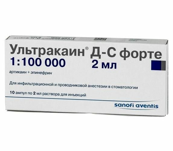 Ультракаин ДС форте раствор 40 мгмл 001 мгмл ампулы 2 мл 10 шт