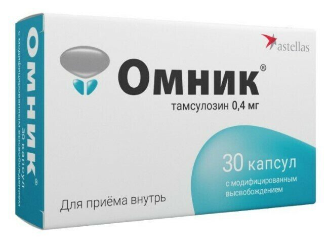 Омник капсулы 04 мг 30 шт