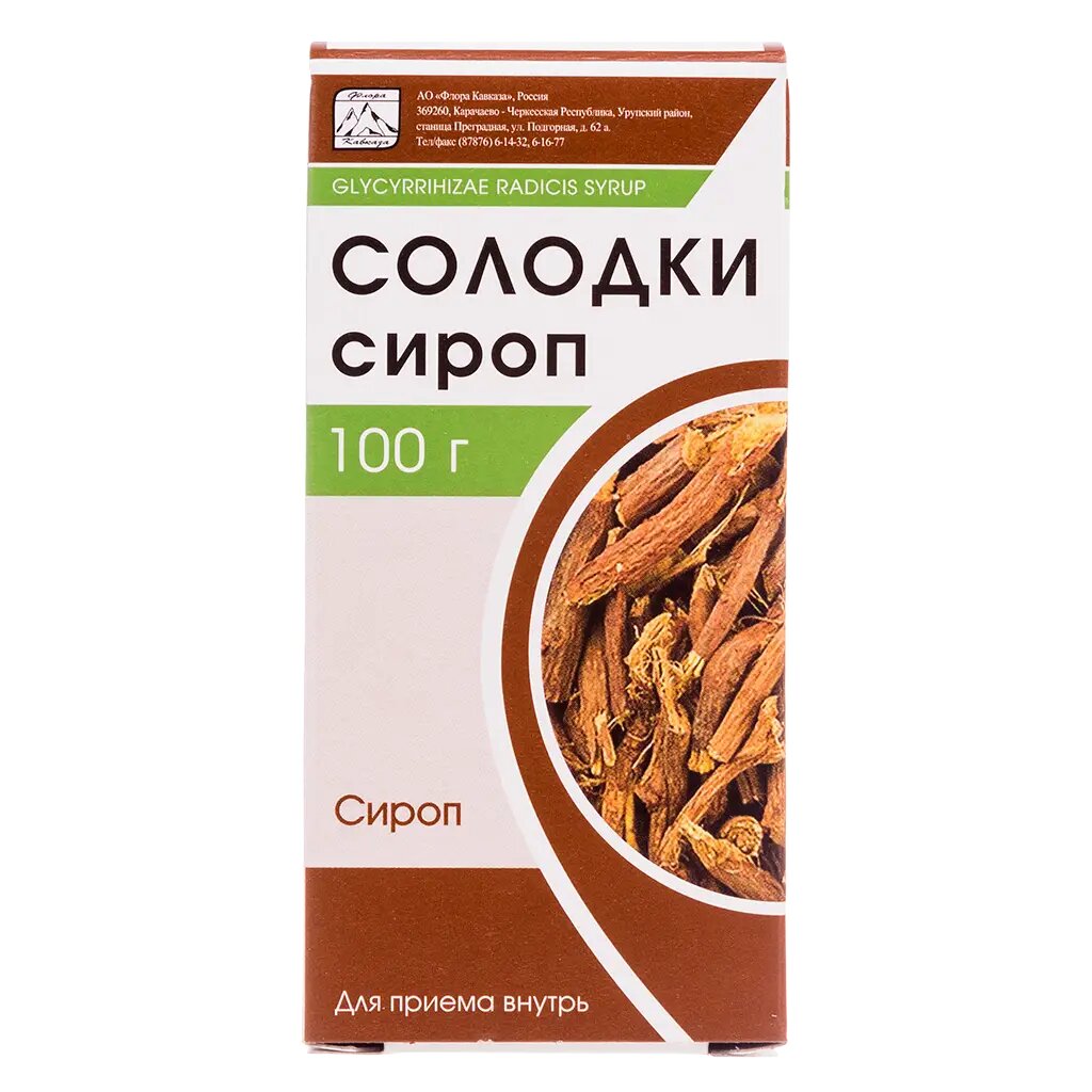 Солодки корень сироп 100 г 1 шт