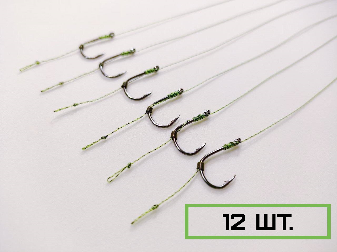 Поводок c волосом для ловли на бойлы 12 шт "Hair Rigs" карпфишинг