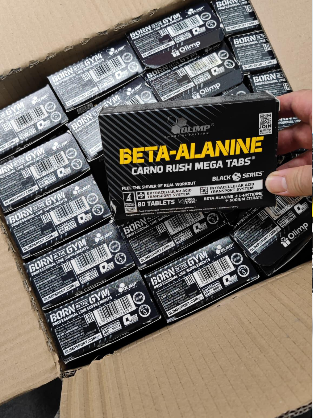OLIMP Beta-Alanine Carno Rush Mega Tabs (80 таблеток) бета аланин — фото 1