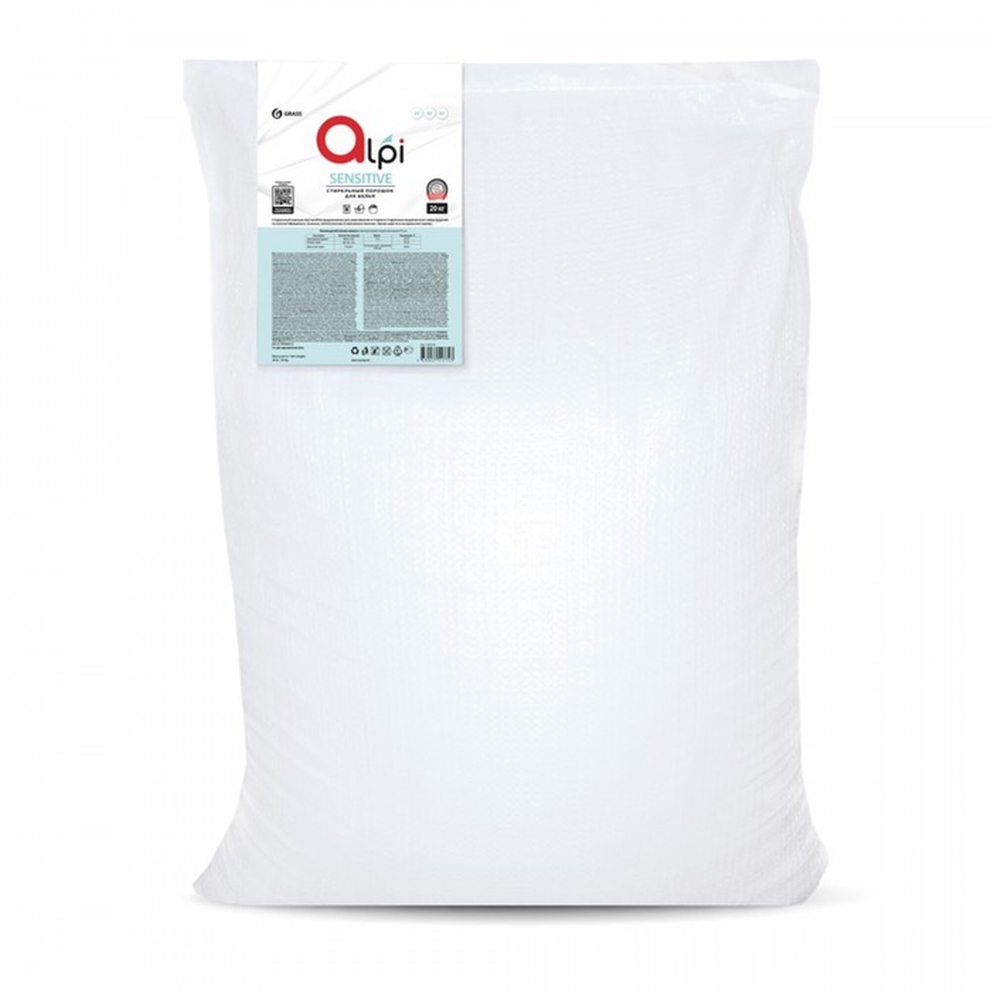 Стиральный порошок Grass Alpi Sensitive универсальный 20 кг