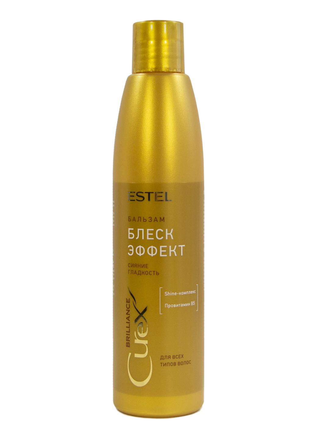 ESTEL Бальзам-сияние для всех типов CUREX Brilliance, 250 мл