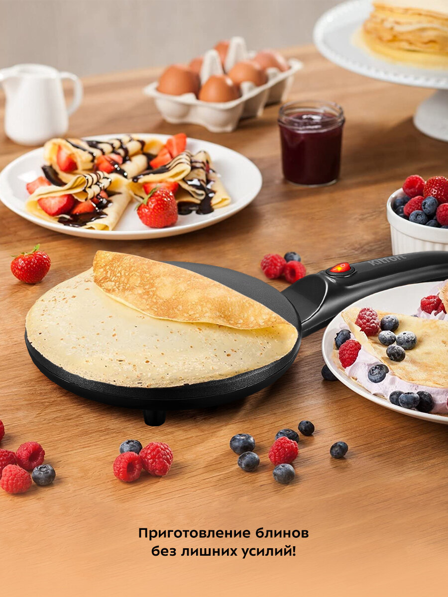 Картинки Блинница погружная Kitfort КТ-1676