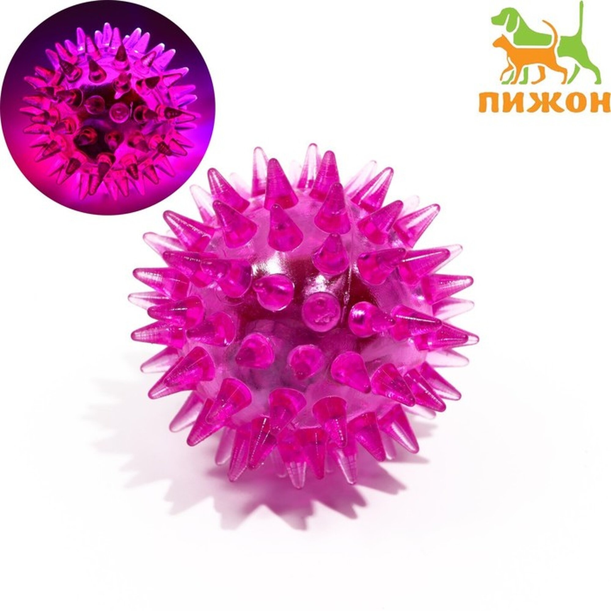 Мяч Пижон для кошек светящийся с шипами TPR диаметр 35 см