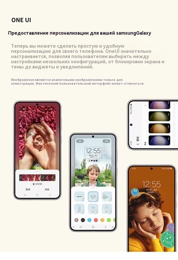 Смартфон Samsung S23, NFC, 6.1", 3900мАч, 8ГБ/256ГБ, Android, Фиолетовый — фото 1