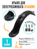 Заднее крыло для Xiaomi Mi Electric Scooter M365/Pro/2/1S, Aovo M...
