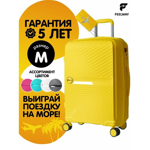 фото Чемодан feelway, 75 л, размер m, 8 шт., желтый