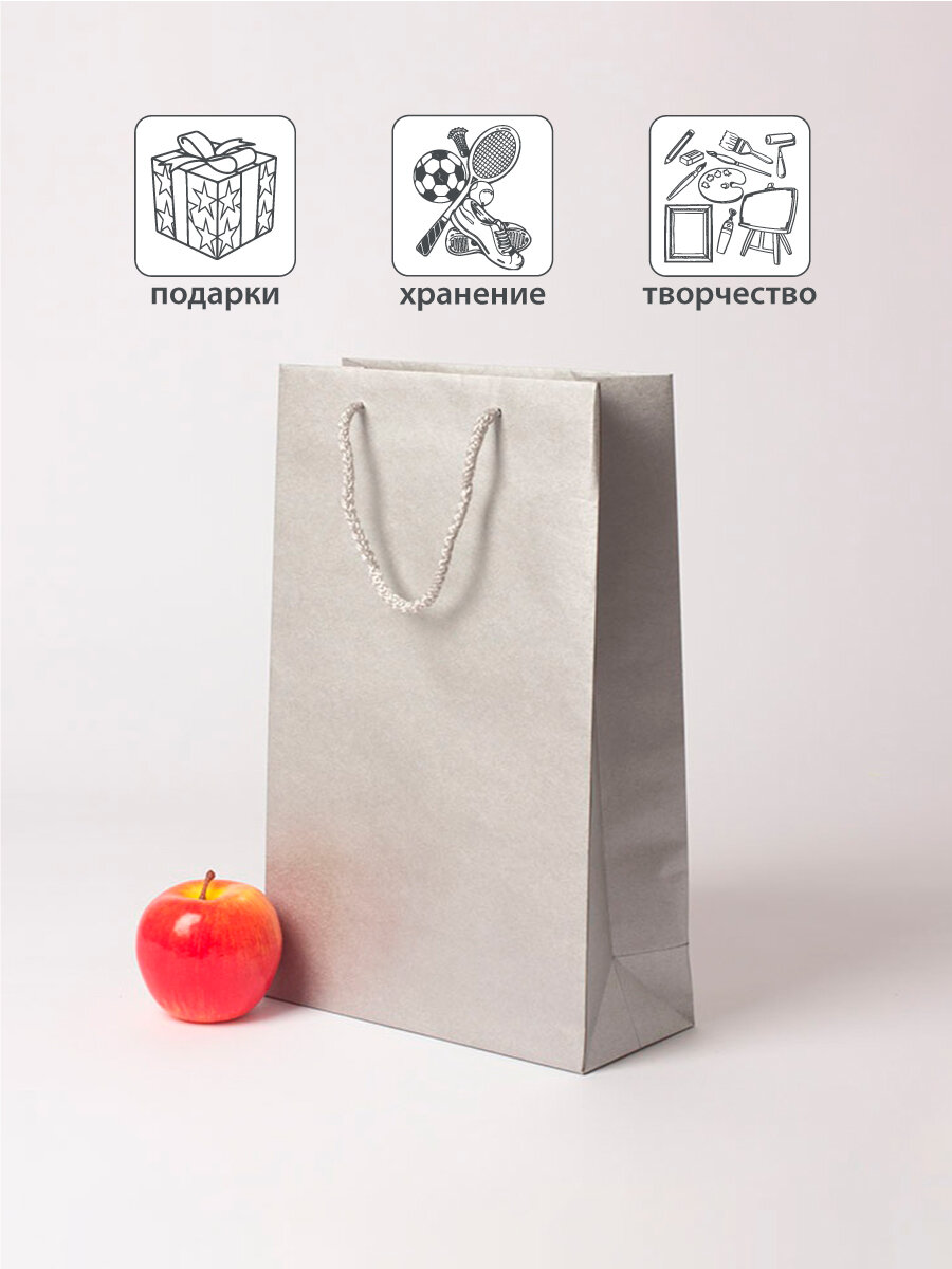 Пакет подарочный "Плотный крафт"- 23х36х10 — фото 1