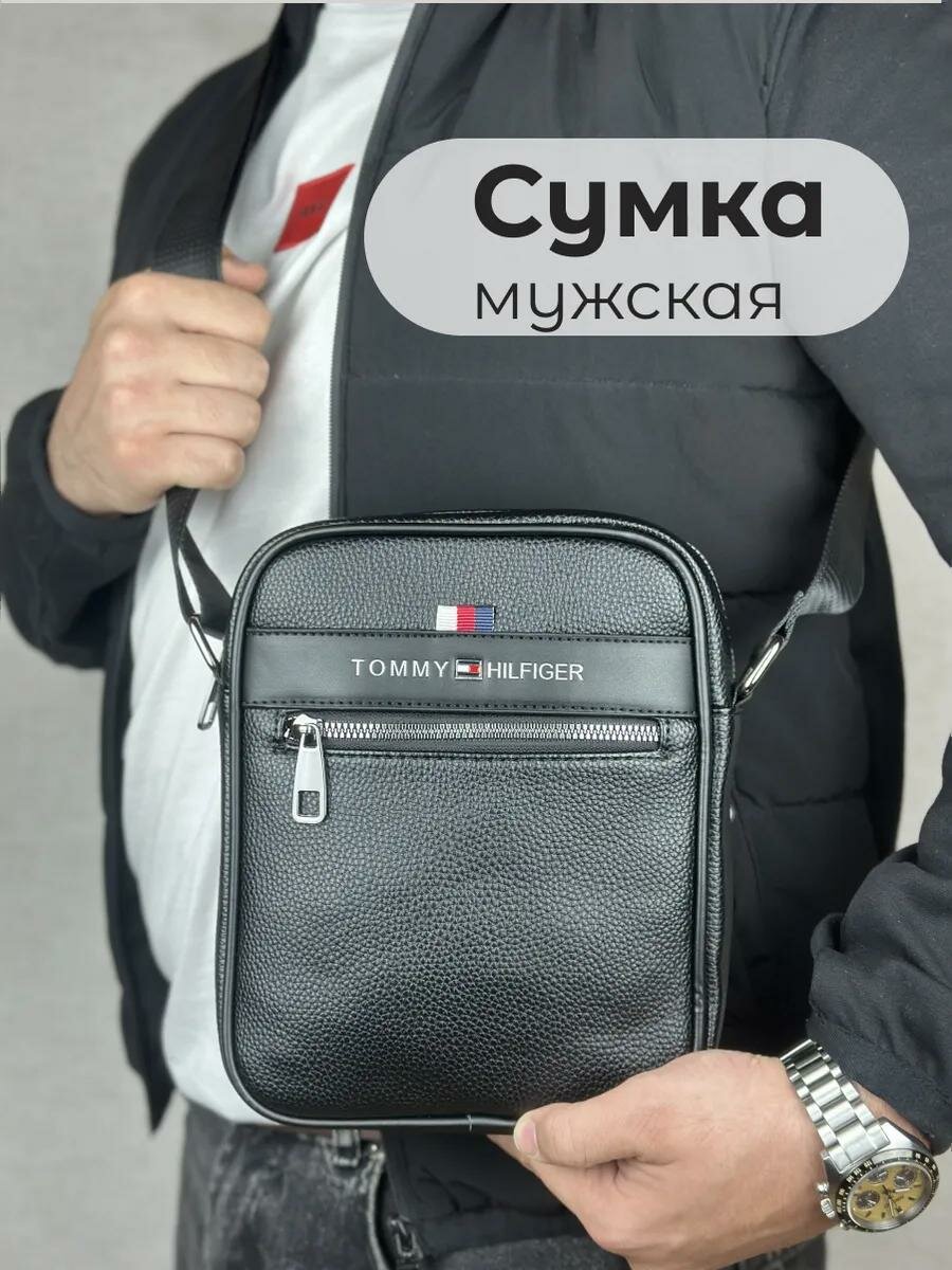 Сумка-рюкзак , фактура гладкая, матовая, рельефная, серый