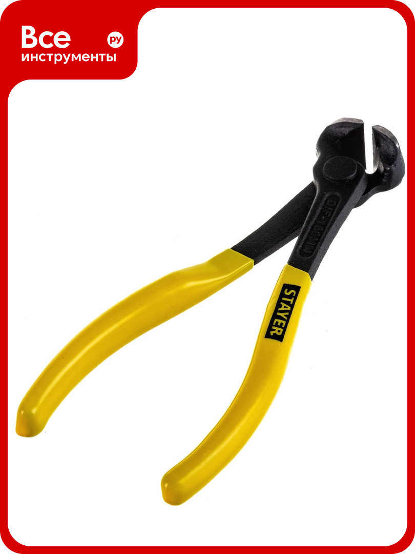 Торцовые кусачки STAYER 2223-16_z01