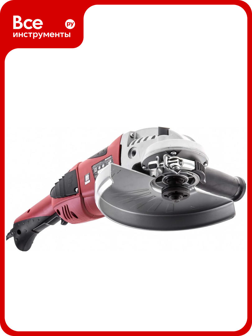 Болгарка (УШМ) Einhell TE-AG 230/2000 4430840