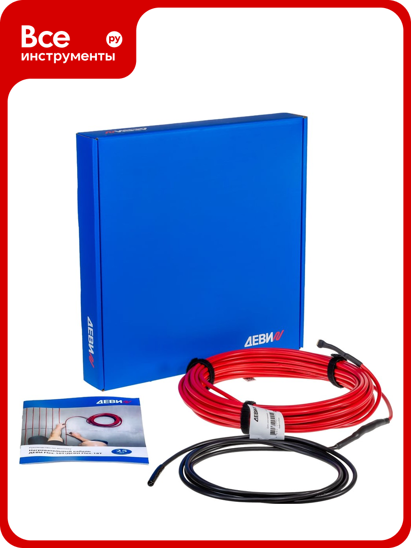 Нагревательный кабель ДЕВИ flex-18t 535 вт 230 в 29 м 140F1239R