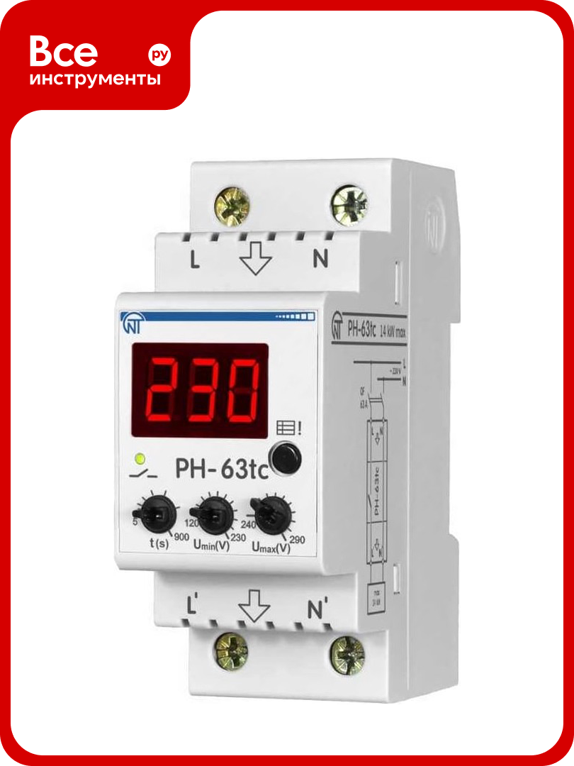Реле напряжения НовАтек-Электро РН-63tc 3425600063tc