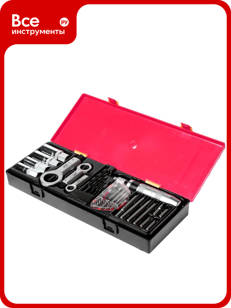 Набор инструментов для демонтажа крепежных элементов с поврежденной резьбой в кейсе 26 предметов JTC-K8261