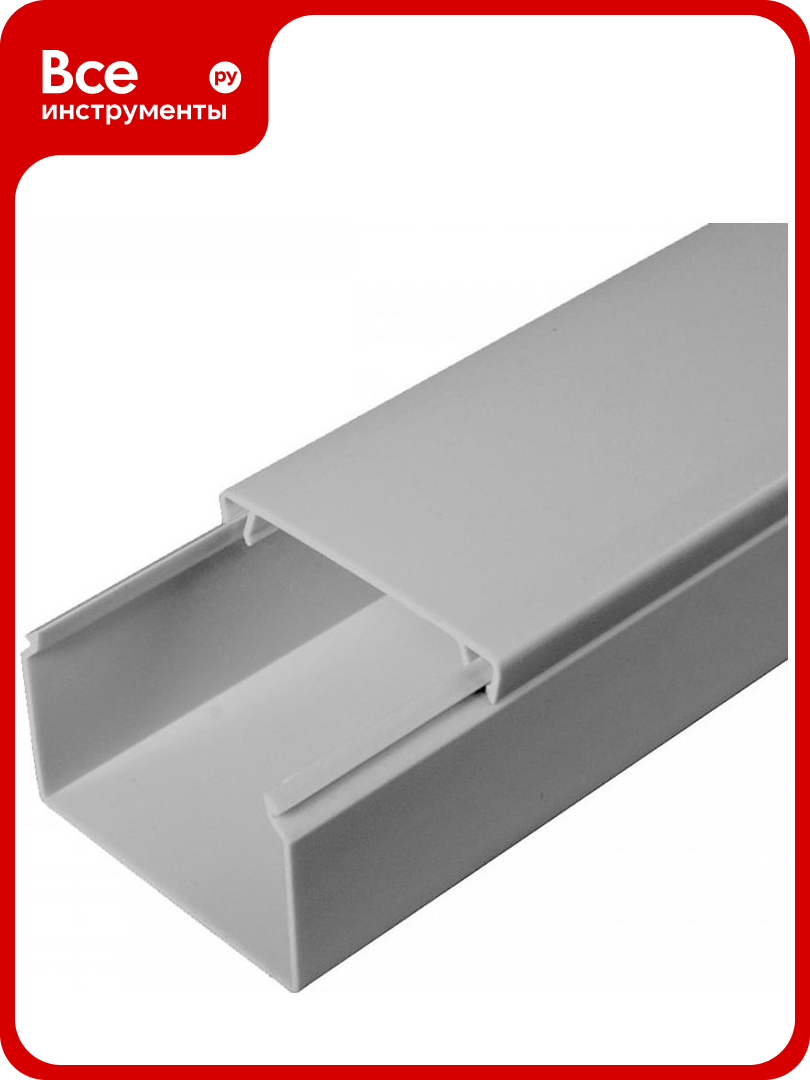 Кабель-канал Промрукав серый RAL 7035 2-й замок в п/э 60х40 2-х метровый PR03.0077