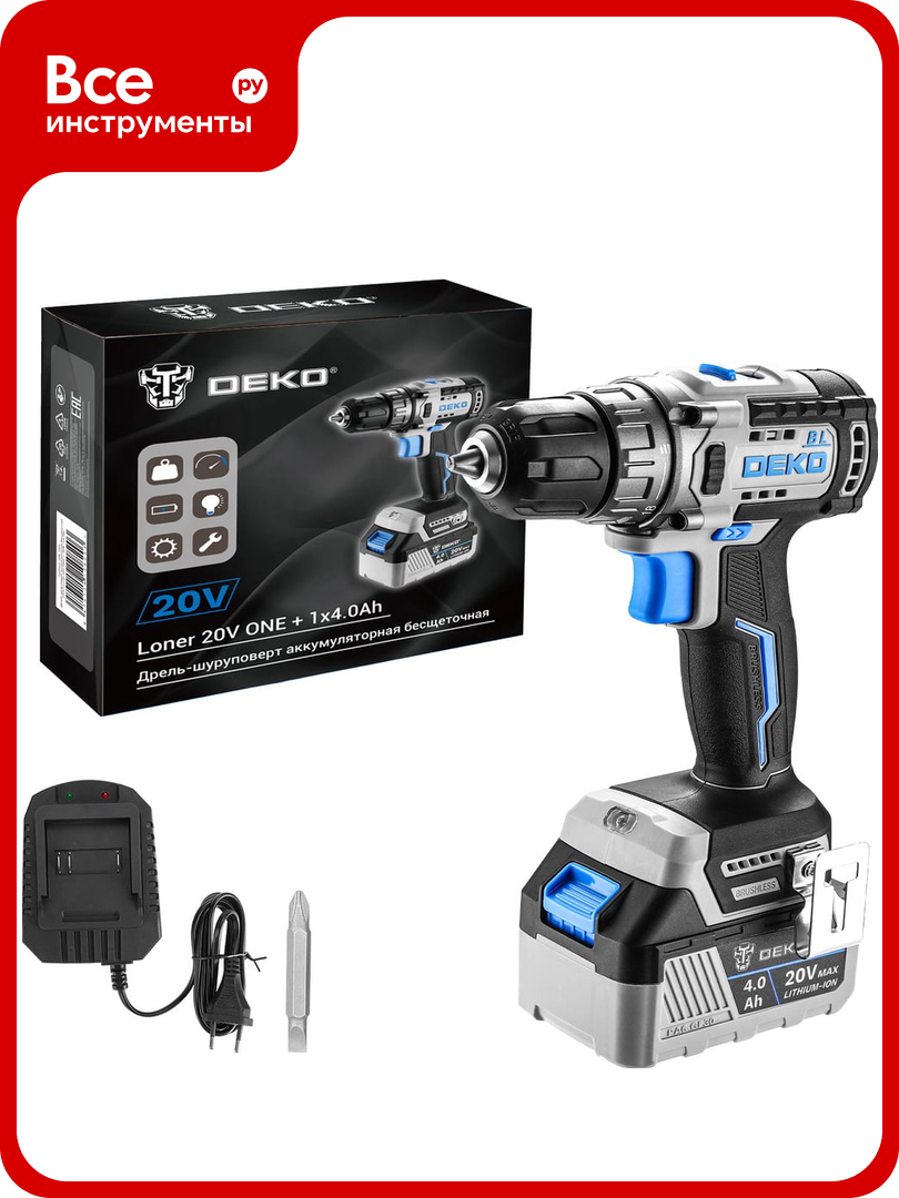 Аккумуляторная бесщеточная дрель-шуруповерт DEKO Loner 20V ONE +, 20В, 1x4.0 Ач 085-1004