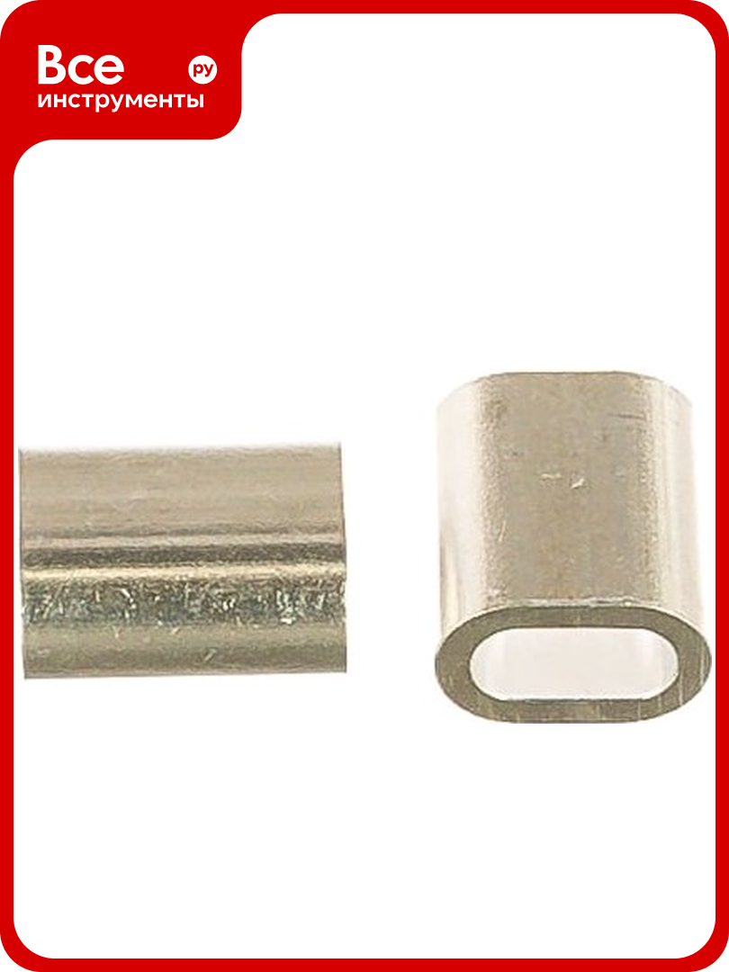 Прижимной зажим-наконечник для троса Tech-Krep 4 мм DIN 3093 2 шт. 102758