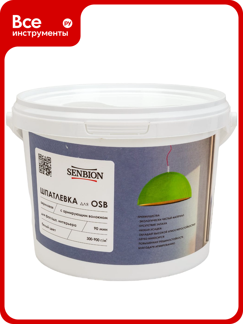 Акриловая шпатлевка с армирующим волокном для OSB SENBION 3 кг S-Шп-15221/3