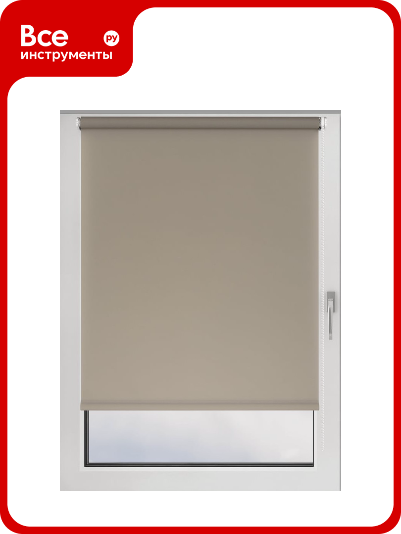 Рулонная штора PRAKTO GLASGOW 40x160 см  какао 9403219251