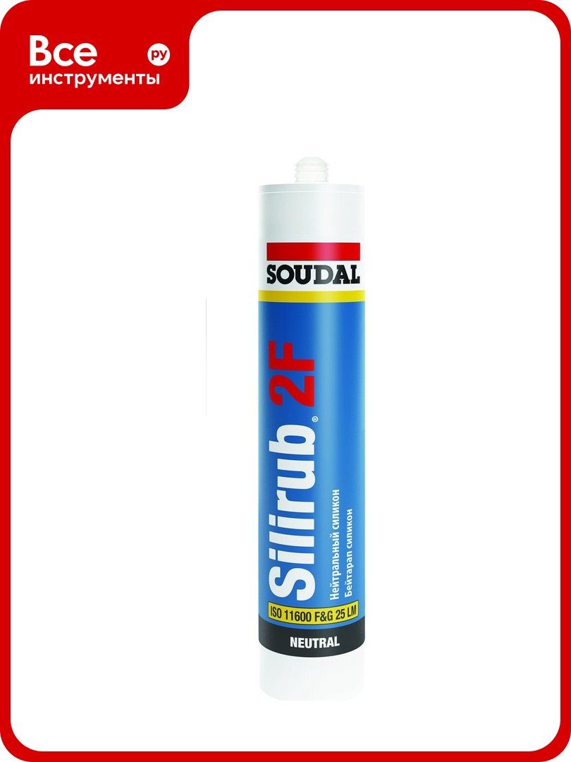 Нейтральный силиконовый герметик Soudal Силируб 2F белый 300 мл 157059