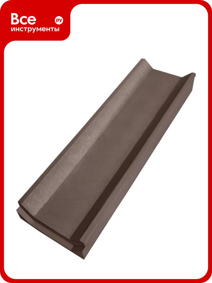 Лоток водоотведения NeoКомпозит ППК 500x150x50 коричневый ЛВ-50 К