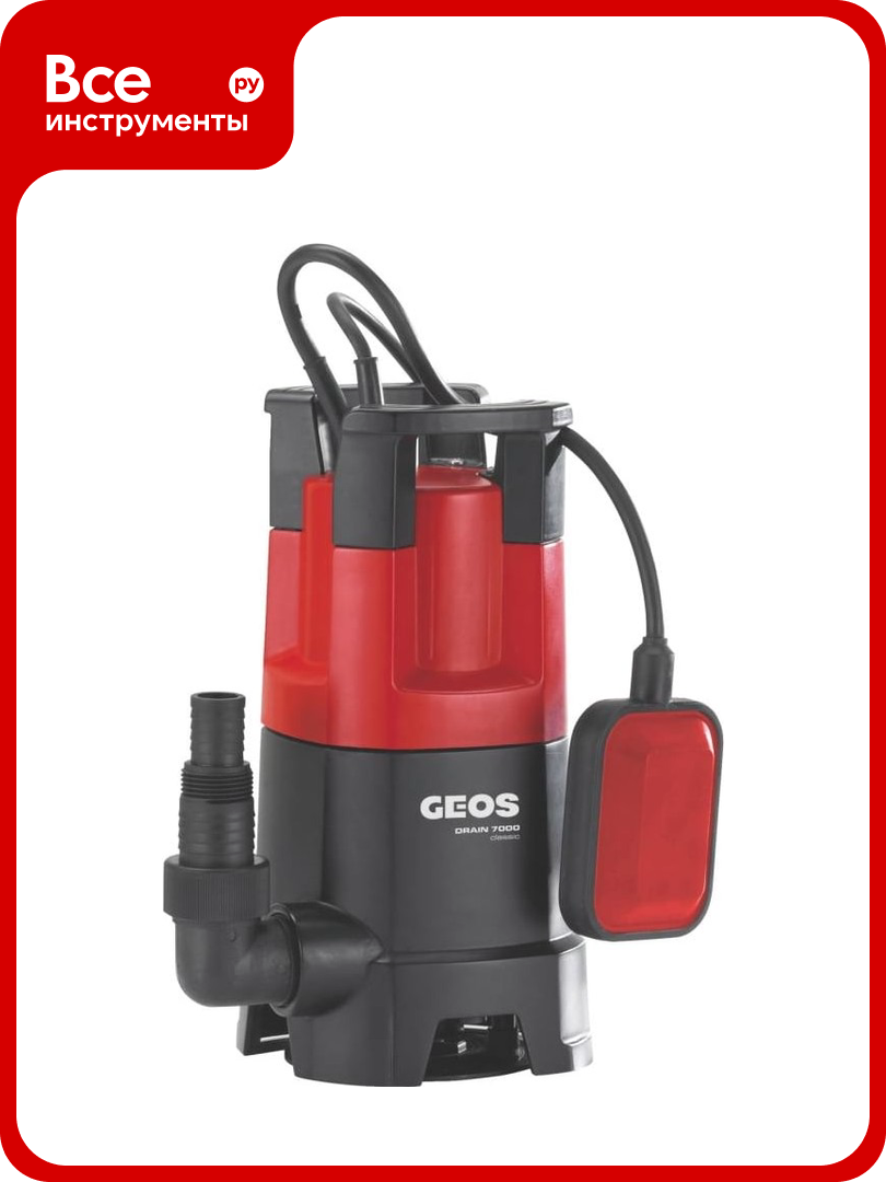 Погружной насос GEOS by Alko Drain 7000 Classic 212821
