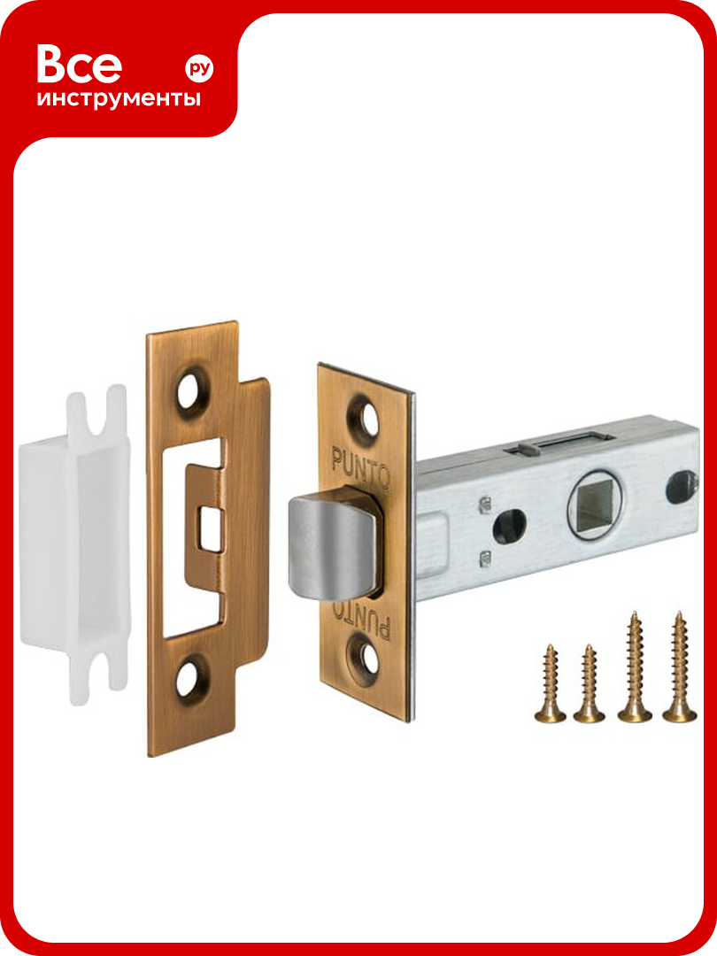 Врезная защелка PUNTO L45-8 CF кофе 36931