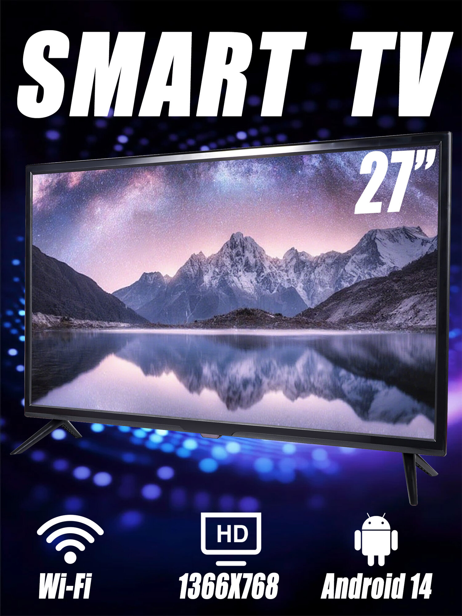 27-дюймовый телевизор 60Гц HDR