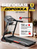 Беговая дорожка GF-4040M, 130 кг
