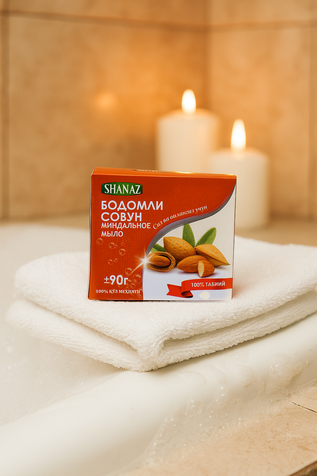 Мыло OOO SHANAZ, натуральное, миндальное, для лица, антибактериальное, 90г — фото 1