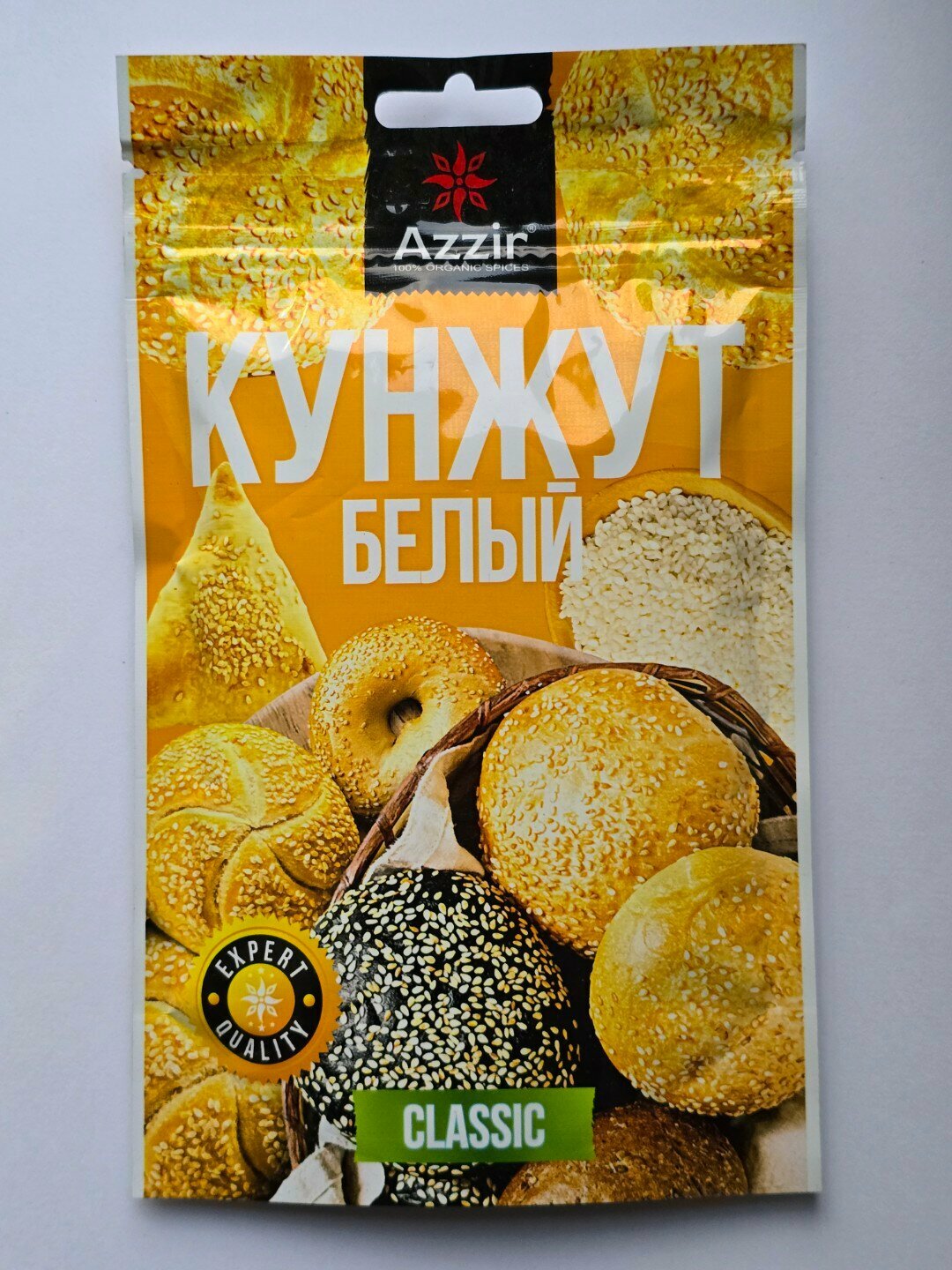 Kунжут белый от "Azzir", для хлеб, кукси, салат, лечения. Дой-пак. 100 г