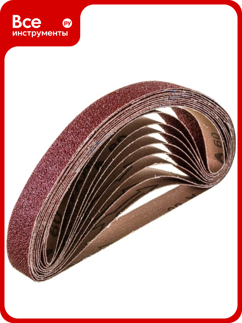 Ленты шлифовальные 10 шт 10x330 мм Р120 YATO YT-09746