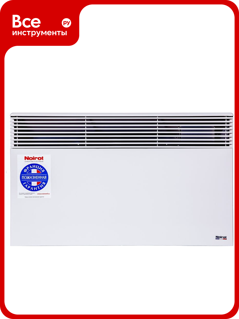 Конвектор Noirot Spot E 3 Plus 2000 2675 EX73587ARER