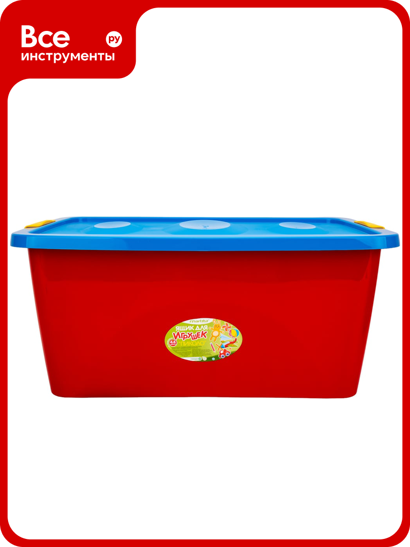 Ящик для игрушек Martika Пиколо 44 л на колесиках С834-01-000