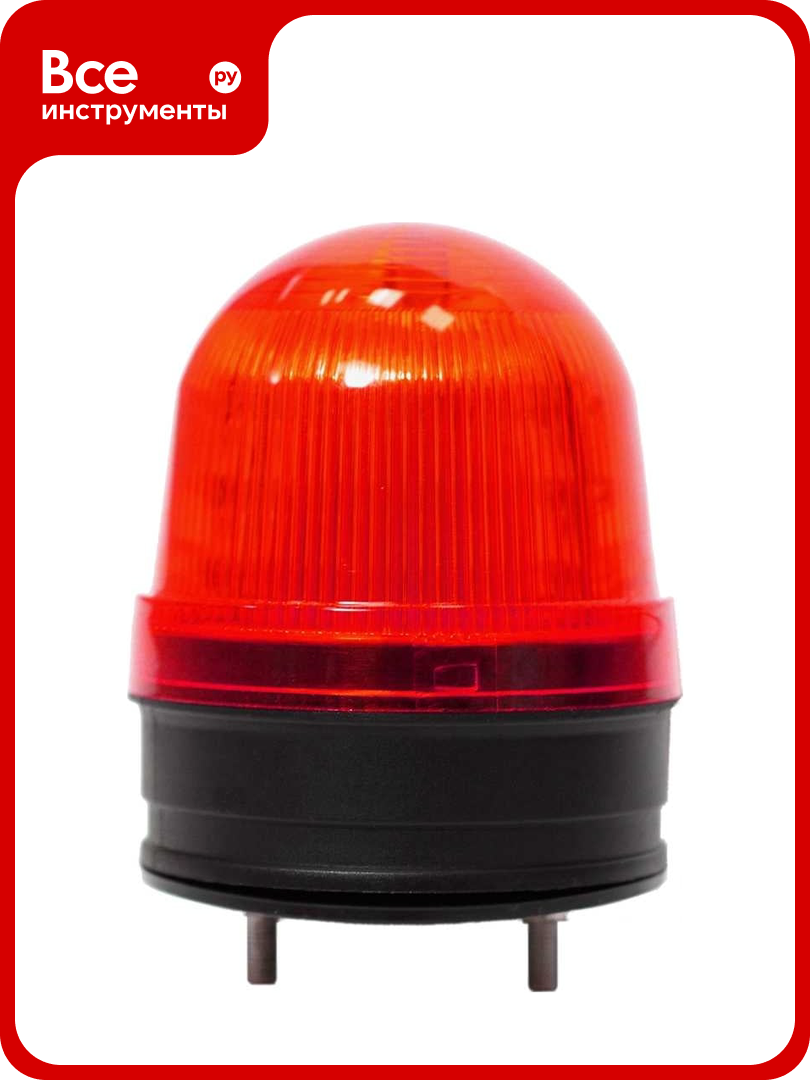 Светосигнальный маячок INNOCONT d=70мм L=85мм светодиод вращение зуммер цвет: красный 24VDC IP54 кабель 0.5м SL70B-024-R