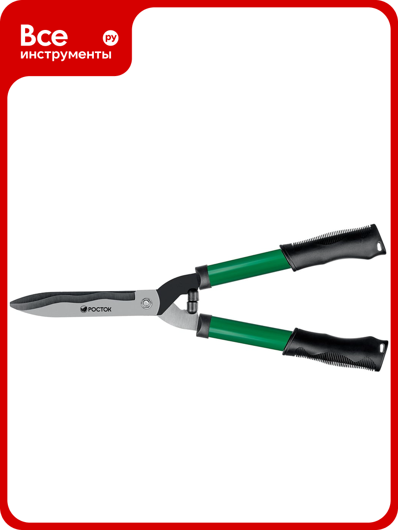 Кусторез со стальными рукоятками росток RH500 500 мм 423555_z01