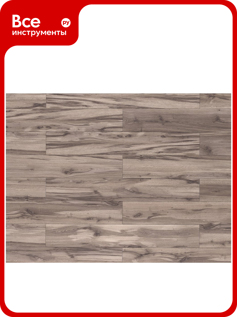 Ламинат Egger Classic Дуб Боспорион 32 класс износостойкости 8 мм 1.99 кв. м в упаковке влагостойкий фаска Россия 206 Дуб Боспорион