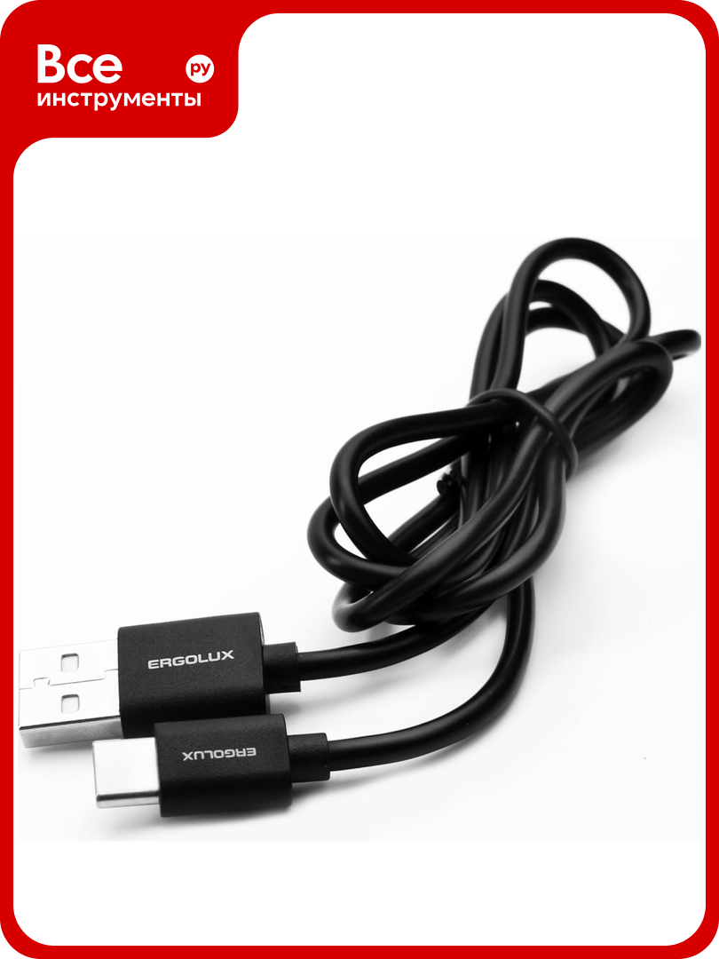 Кабель usb-type c Ergolux Elx-cdc02p-c02 промо 2а 1м черный зарядка+передача данных пакет 15089