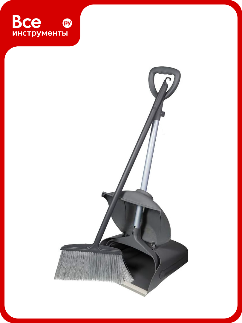 Совок-ловушка ACG с крышкой без колес + щетка серый 1022207