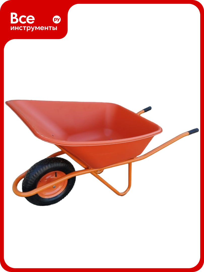 Тачка строительная одноколесная LWI 150л 280кг сверхпрочное полимерное корыто LWI150PROFI