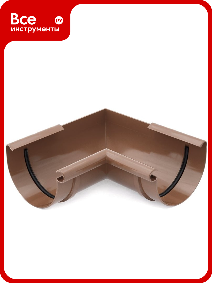 Внутренний угловой элемент BRYZA 125 мм коричневый 62-052