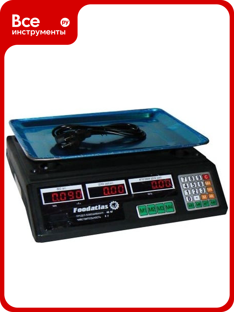 Торговые весы Foodatlas ВТ-40Т, 40кг/2гр УТ000007867
