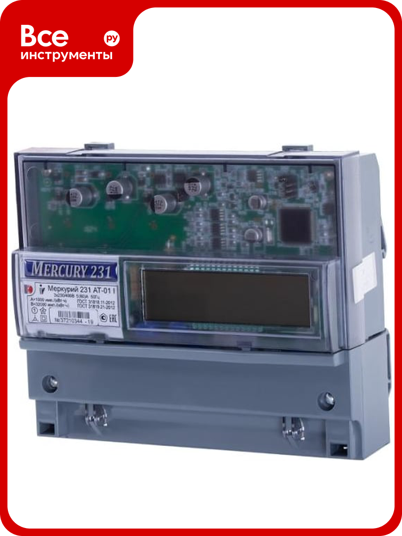 Счетчик Инкотекс Меркурий 231 AT-01I 3ф 5-60А 1 класс точности 32431 87084