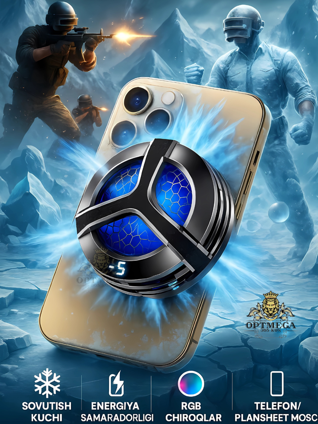 Кулер Phone Cooler, для телефона, автоматическое охлаждение, цифровой дисплей