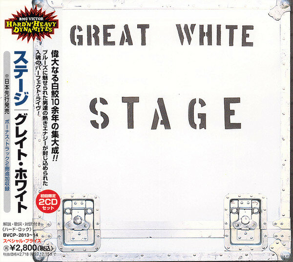 Great White. Stage (Japan, Zoo Entertainment, BVCP-2813-14, 1995, диск) 2CD