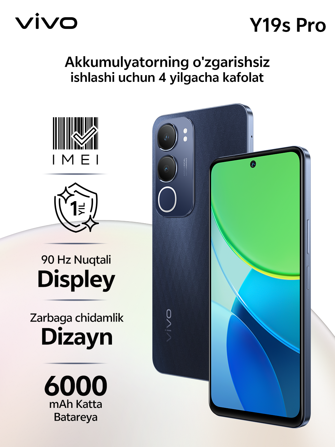 Смартфон Vivo Y19s PRO, 668", 6 Гб/256Гб, NFC, яркий экран, быстрая зарядка