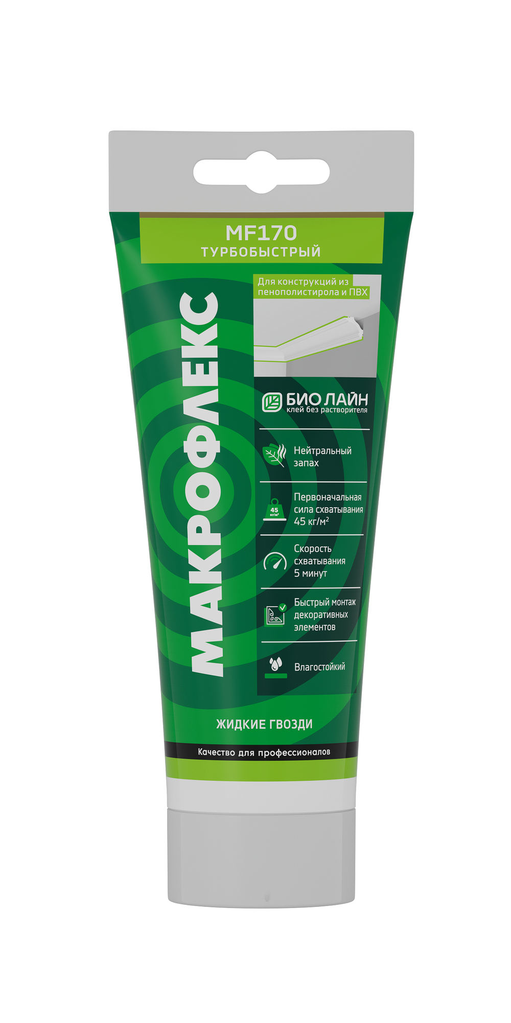 Клей монтажный Макрофлекс Bio Line MF170  турбобыстрый  250г